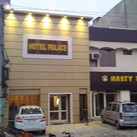 Hotel Palace Hoshiarpur エクステリア 写真